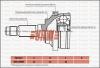 URW MS612M0N Replacement part