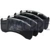 EMMERRE 960394/E3 (960394E3) Replacement part