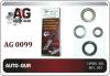 AUTO-GUR AG0099 Replacement part