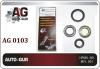 AUTO-GUR AG0103 Replacement part
