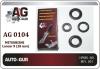 AUTO-GUR AG0104 Replacement part