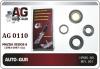 AUTO-GUR AG0110 Replacement part