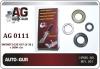 AUTO-GUR AG0111 Replacement part
