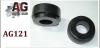 AUTO-GUR AG121 Replacement part