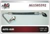 AUTO-GUR AG1505592 Replacement part