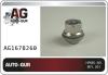 AUTO-GUR AG1678260 Replacement part