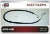 AUTO-GUR AG357422891 Replacement part