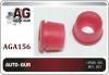 AUTO-GUR AGA156 Replacement part