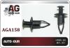 AUTO-GUR AGA158 Replacement part