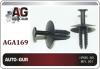 AUTO-GUR AGA169 Replacement part