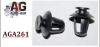 AUTO-GUR AGA261 Replacement part