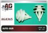 AUTO-GUR AGA365 Replacement part