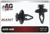 AUTO-GUR AGA367 Replacement part
