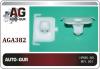 AUTO-GUR AGA382 Replacement part