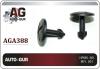 AUTO-GUR AGA388 Replacement part