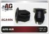 AUTO-GUR AGA406 Replacement part
