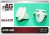 AUTO-GUR AGA438 Replacement part