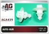 AUTO-GUR AGA439 Replacement part