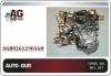 AUTO-GUR AGB026129016H Replacement part