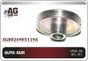 AUTO-GUR AGB026903119A Replacement part