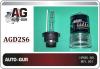 AUTO-GUR AGD2S6 Replacement part