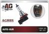AUTO-GUR AGH8S Replacement part