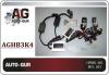 AUTO-GUR AGHB3K4 Replacement part