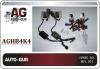 AUTO-GUR AGHB4K4 Replacement part