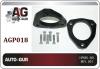 AUTO-GUR AGP018 Replacement part