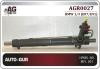 AUTO-GUR AGR0027 Replacement part