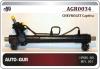 AUTO-GUR AGR0034 Replacement part