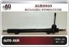 AUTO-GUR AGR0060 Replacement part