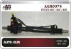 AUTO-GUR AGR0074 Replacement part