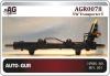 AUTO-GUR AGR0078 Replacement part