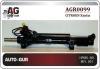 AUTO-GUR AGR0099 Replacement part
