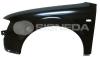 BODY PARTS PAD10013AL Replacement part