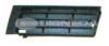 BODY PARTS PAD99015GAL Replacement part