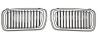 BODY PARTS PBM07008GAR Replacement part