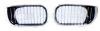 BODY PARTS PBM07012GAR Replacement part
