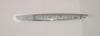 BODY PARTS PBM07025MAR Replacement part