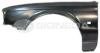 BODY PARTS PBM10003AL Replacement part