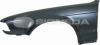 BODY PARTS PBM10008AL Replacement part
