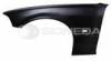 BODY PARTS PBM10009BR Replacement part