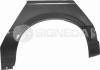 BODY PARTS PBM77002ER Replacement part