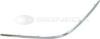 BODY PARTS PBZ04020MDR Replacement part