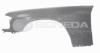 BODY PARTS PBZ10004AL Replacement part