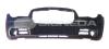 BODY PARTS PCR04031BA Replacement part