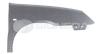 BODY PARTS PCT10007AR Replacement part