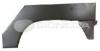 BODY PARTS PCT77000ER Replacement part