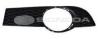 SIGNEDA PCV99026CAL Replacement part